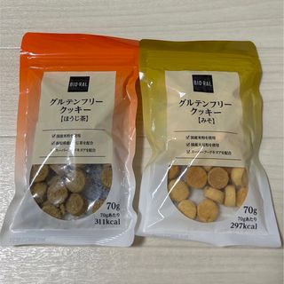 セイジョウイシイ(成城石井)のグルテンフリークッキー 2袋BIORAL(ビオラル)(菓子/デザート)