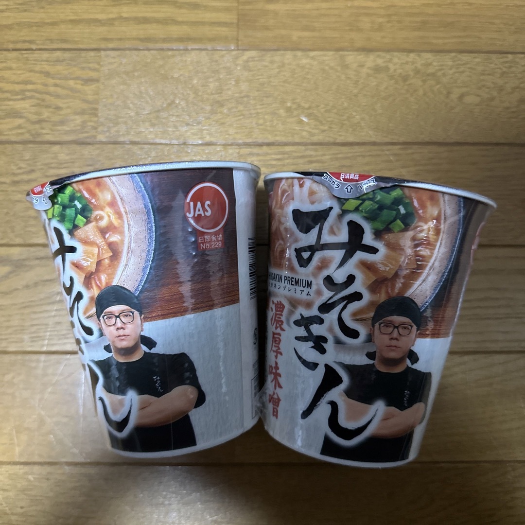 日清食品(ニッシンショクヒン)のみそきん　2個セット 食品/飲料/酒の加工食品(インスタント食品)の商品写真