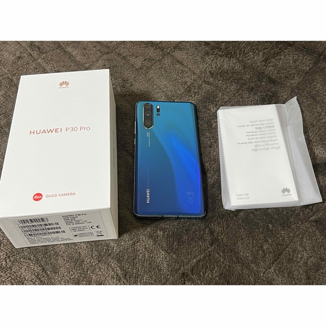 Huawei P30 Pro 8G/256G VOG-L29 黒 グローバル版