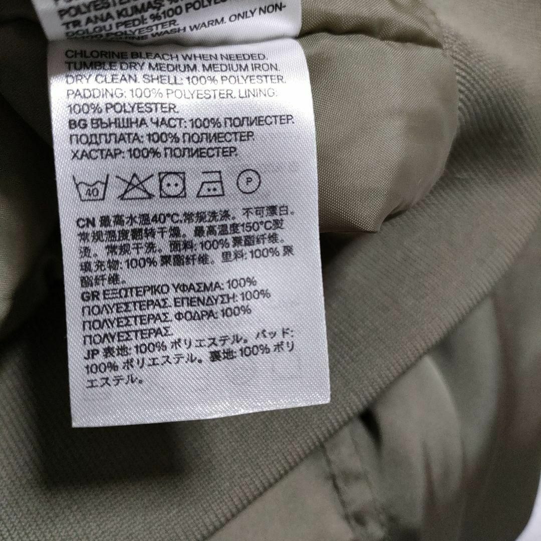 H&M - H&M サイズ38(165/88A) ブルゾン MA-1 カーキの通販 by H&M - H&M サイズ38(165/88A) ブルゾン MA-1 カーキの通販 by