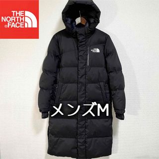 ノースフェイス(THE NORTH FACE) ダウンジャケット(メンズ)（グリーン