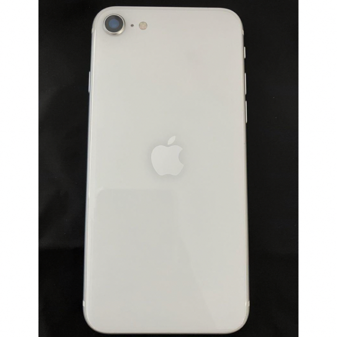 【極美品】iPhone SE 第2世代 (SE2) ホワイト 64 GBiPhoneSE2