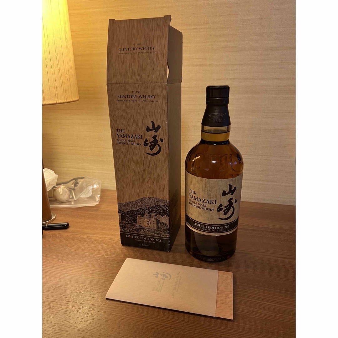 サントリー 山崎2021 リミテッドエディション - 焼酎 サントリー 山崎2021 リミテッドエディション - 焼酎