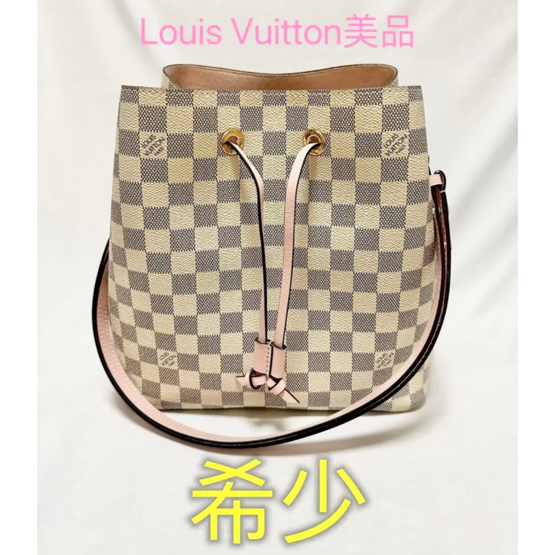 バッグ★極美品 ルイヴィトン louis vuitton バッグ