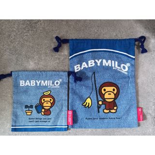 アベイシングエイプ(A BATHING APE)のエイプ  BABYMILO  キンチャク袋  2点セット(ランチボックス巾着)