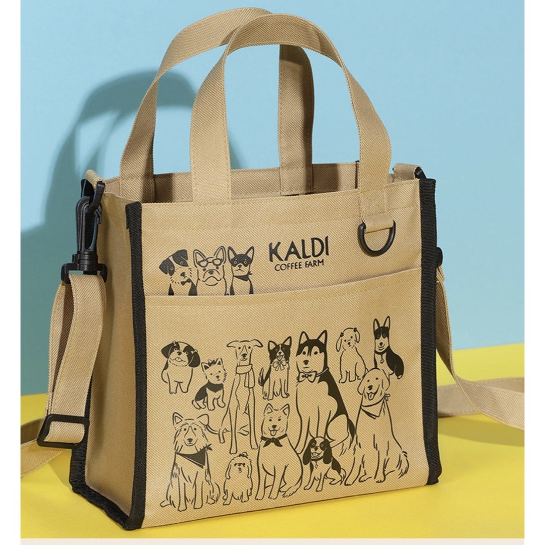 KALDI(カルディ)のKALDI いぬの日 おさんぽバッグ 2023 抜き取りなし その他のペット用品(犬)の商品写真