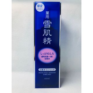 セッキセイ(雪肌精)の薬用 雪肌精 エンリッチ 500ml （医薬部外品）(化粧水/ローション)