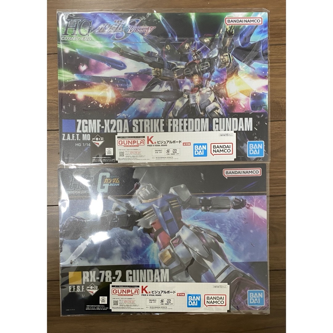 BANDAI - 一番くじ ガンプラ2023 B賞C賞D賞E賞ラストワン賞 まとめ