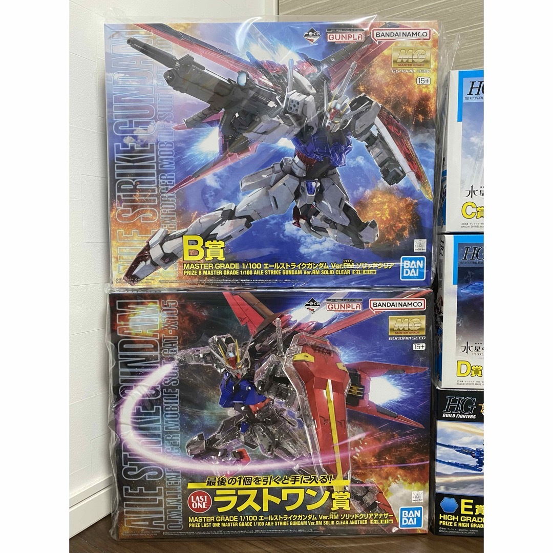 ガンプラ 一番くじ C賞 D賞 E賞 ラストワン賞