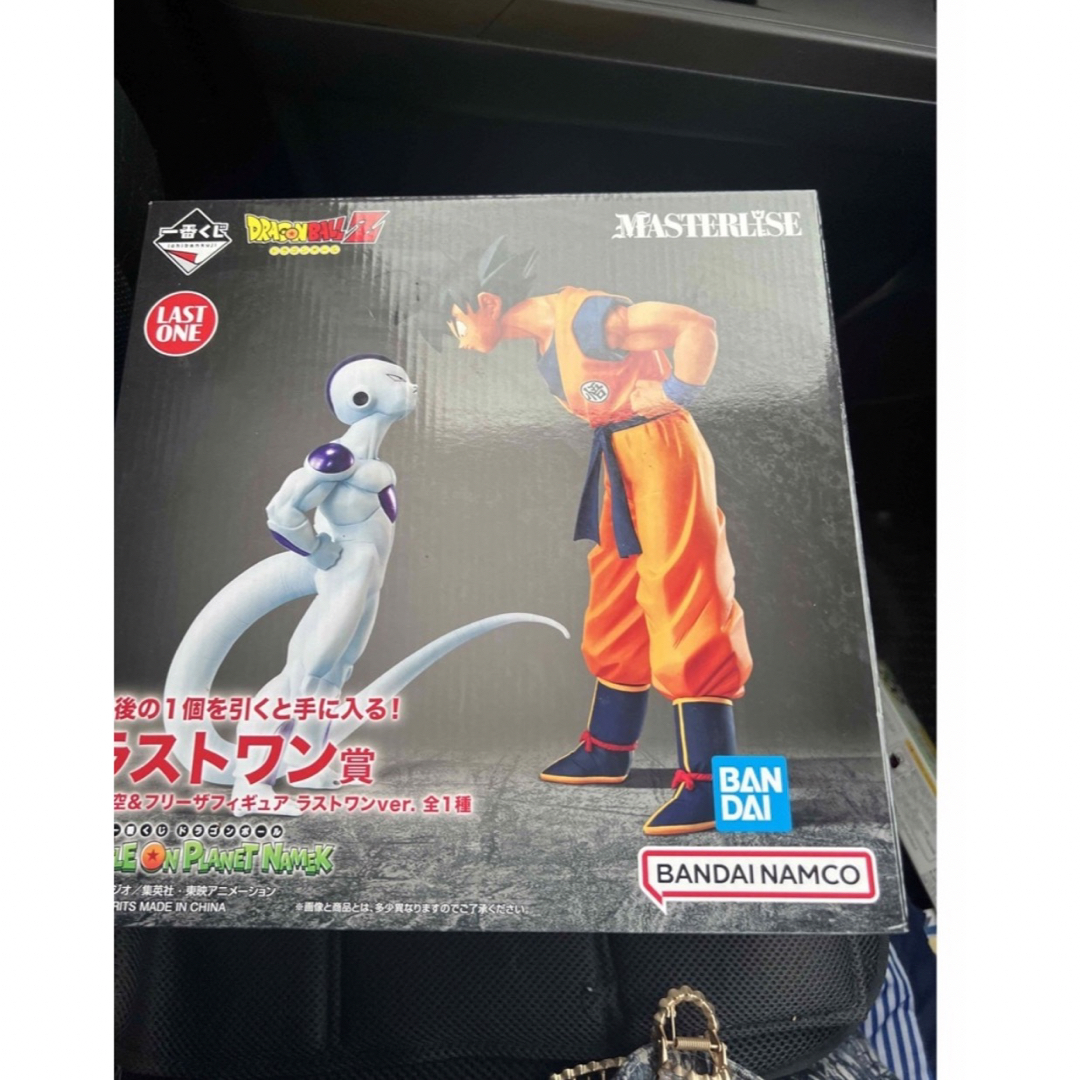 ドラゴンボール - 新品未開封 ドラゴンボール 孫悟空&フリーザ