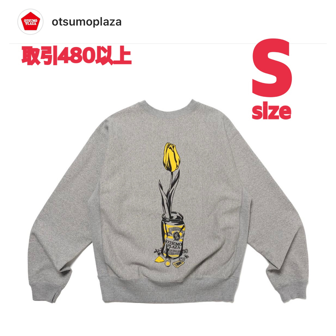 Girls Don't Cry(ガールズドントクライ)のWASTED YOUTH SWEATSHIRT #2 GRAY Sサイズ メンズのトップス(スウェット)の商品写真