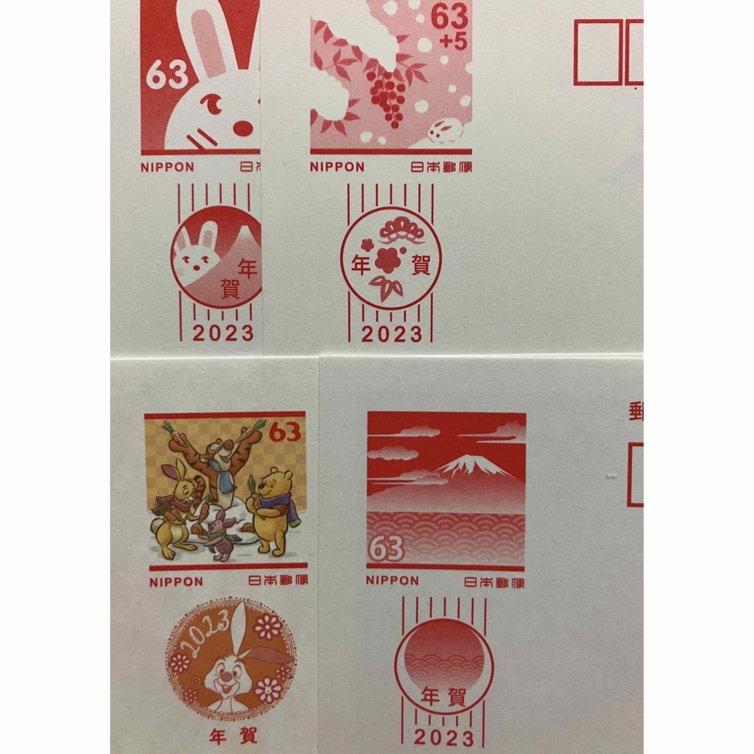 ハガキ はがき 葉書 インクジェット 63円 200枚 未開封 やせ細っ ハガキ はがき 葉書 インクジェット 63円 200枚 未開封 やせ細っ