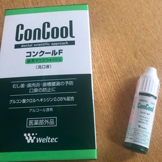 ウェルテック(weltec)のコンクールF(マウスウォッシュ/スプレー)