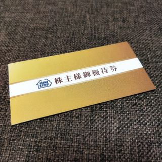 ソフトクリーム無料券×5枚×5冊　ミニストップ　株主優待(その他)
