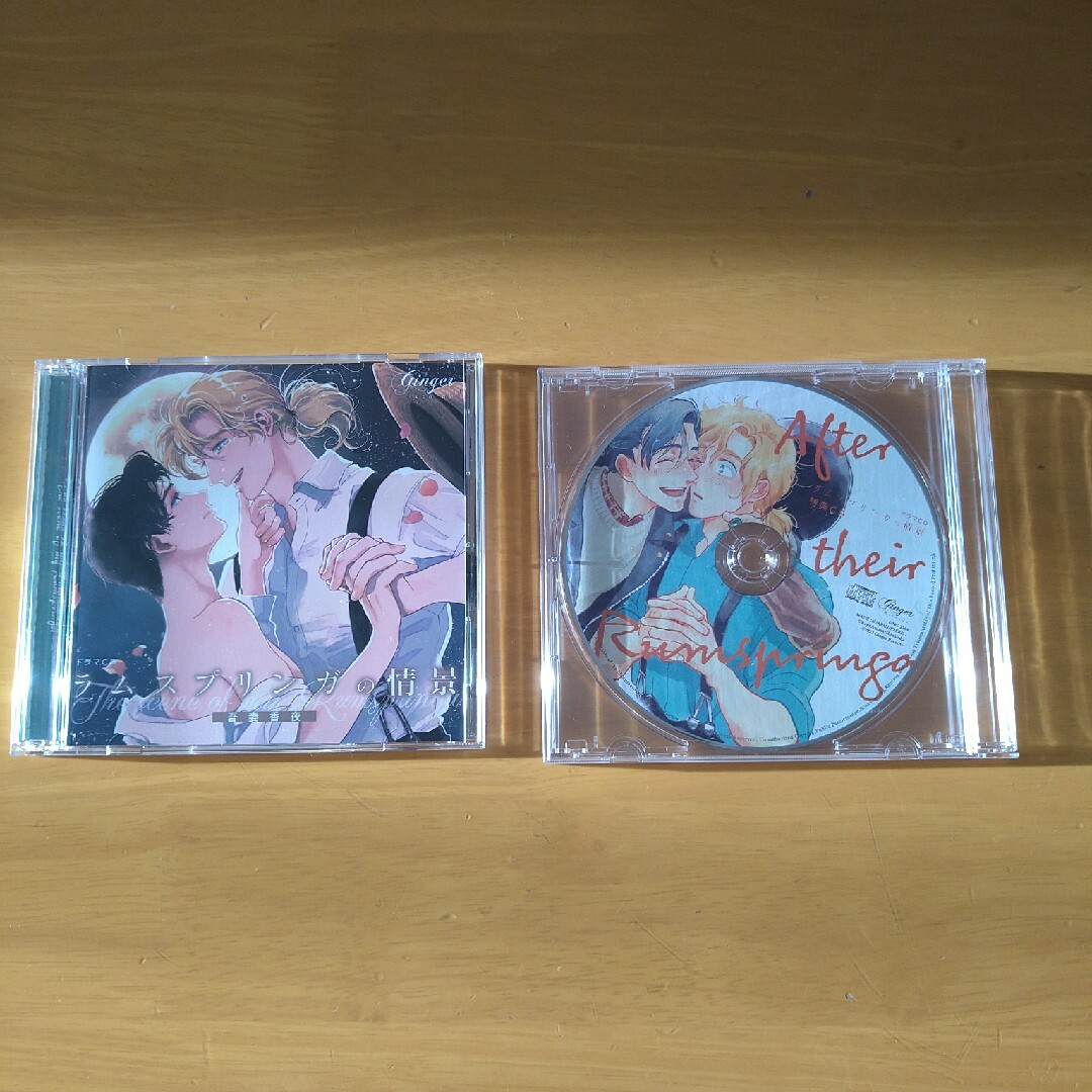 ドラマCD「ラムスプリンガの情景」 エンタメ/ホビーのCD(アニメ)の商品写真