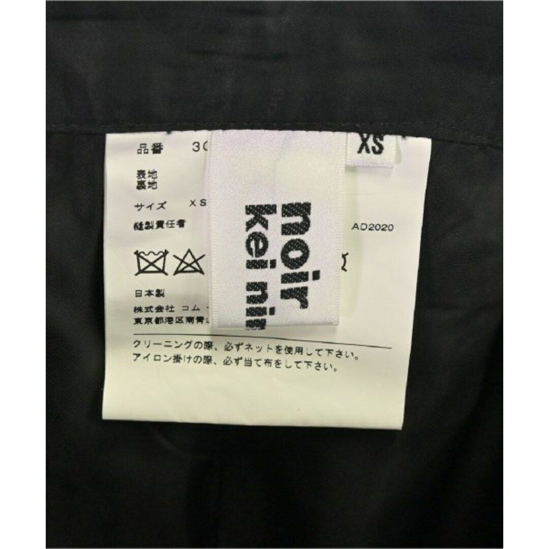 noir kei ninomiya(ノワールケイニノミヤ)のnoir kei ninomiya パンツ（その他） XS グレー 【古着】【中古】 レディースのパンツ(その他)の商品写真