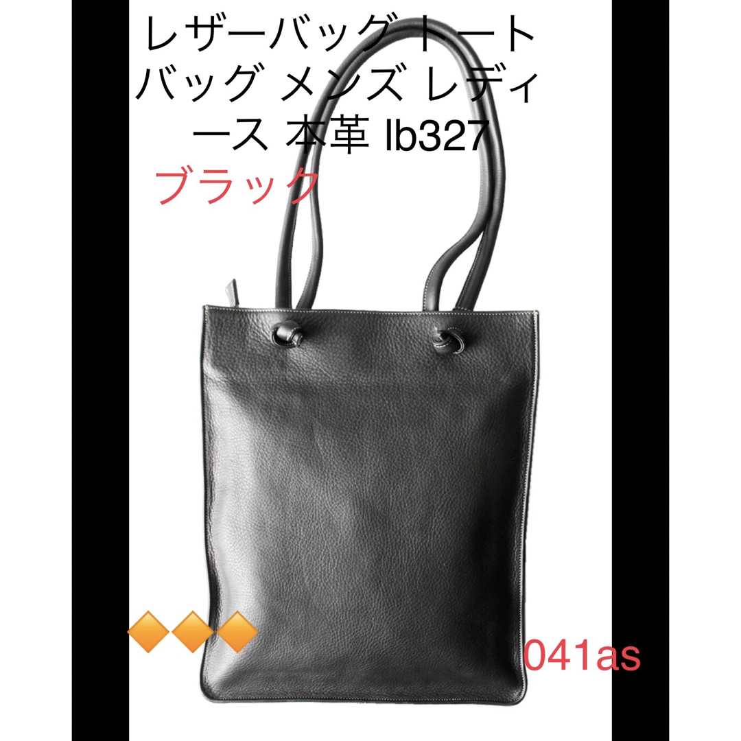 ■新品■未使用■ MARNI マルニ マーケット ハンモックバッグ ポリエステル トートバッグ ショルダー マルチカラー AL8805H1