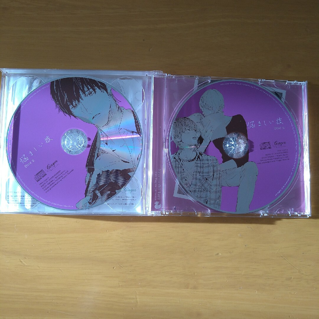 ドラマCD「悩ましい彼　美しい彼3」 エンタメ/ホビーのCD(アニメ)の商品写真