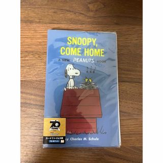 スヌーピー(SNOOPY)のSNOOPY 3段カードファイル(ファイル/バインダー)