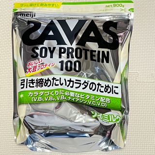 ザバス(SAVAS)のザバス savas ソイプロテイン100 ソイミルク味 900g(プロテイン)