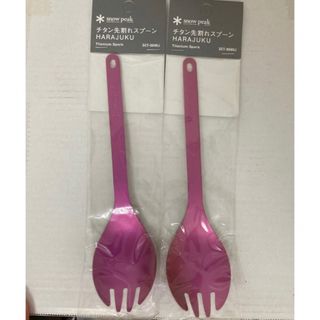Snow Peakのフリマアイテム一覧 Snow Peakのフリマアイテム一覧