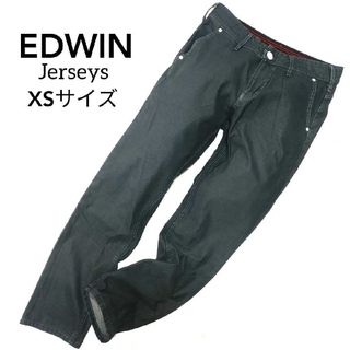 エドウィン(EDWIN)の美品 EDWIN 503 ジャージーズ ストレッチデニム テーパード(デニム/ジーンズ)