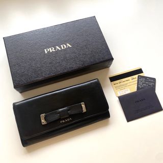 PRADA プラダ　折り財布　ナイロン　キルティング　三角ロゴ　ネイビー