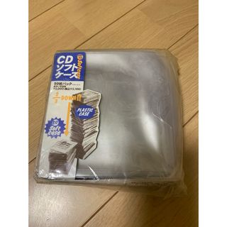 CDケース(CD/DVD収納)