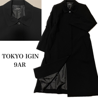 トウキョウイギン(TOKYO IGIN)のTOKYO IGIN ロングコート　冠婚葬祭　フォーマル　黒　M  礼服(礼服/喪服)