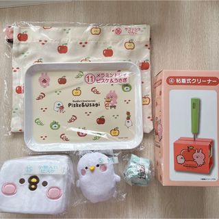 カナヘイ グッズ くじ まとめ売り うさぎ ピスケ セブンイレブン エコバッグ(キャラクターグッズ)