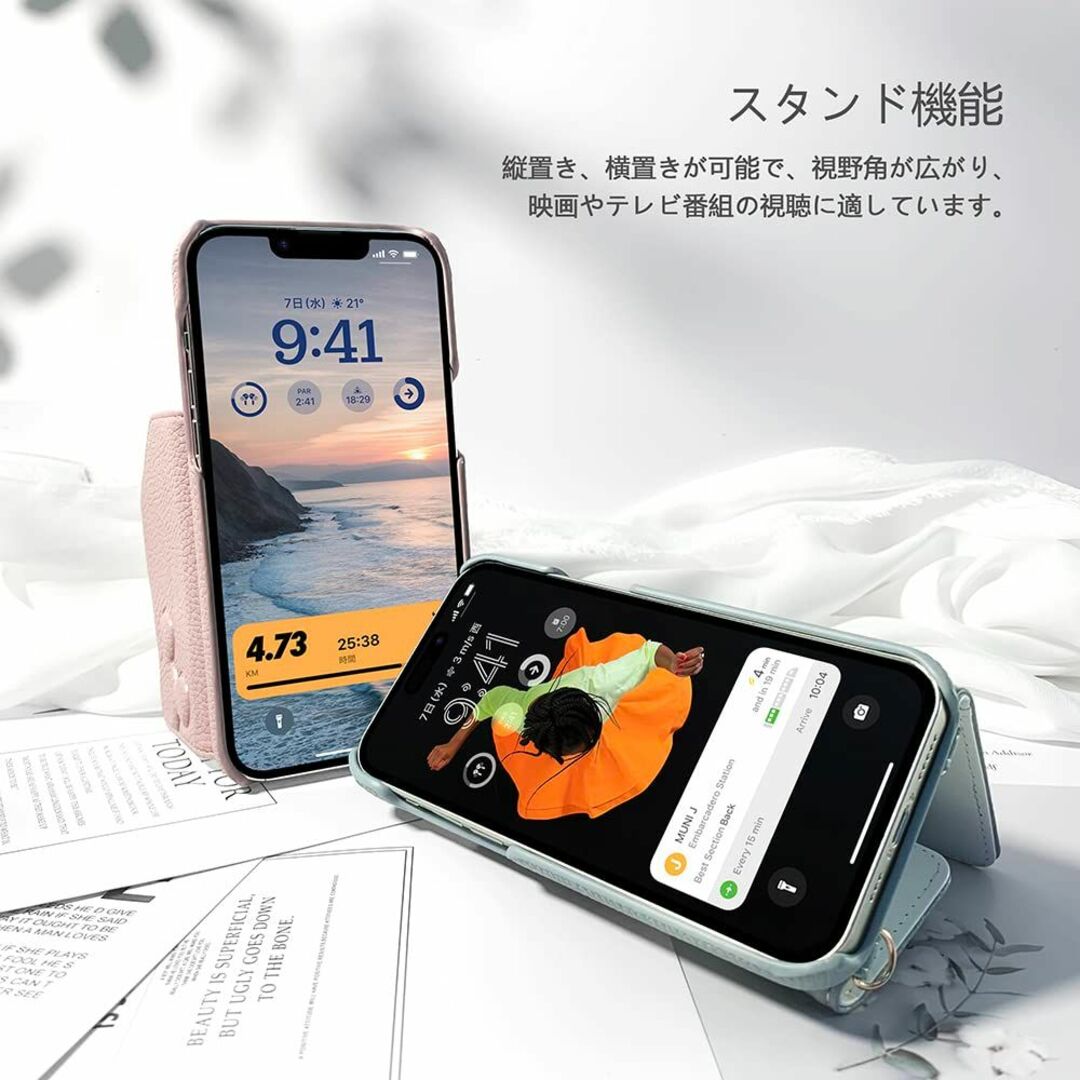 【色: ブルー】iphone14pro ケース iPhoneケース 携帯ケース  スマホ/家電/カメラのスマホアクセサリー(その他)の商品写真