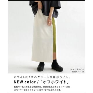 other - オブリ 美品 近年 ロングスカート コットン 花柄 紫 Mの通販 ...