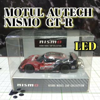 nismo - MOTUL AUTECH GT-R LED カーキーホルダー NISMO