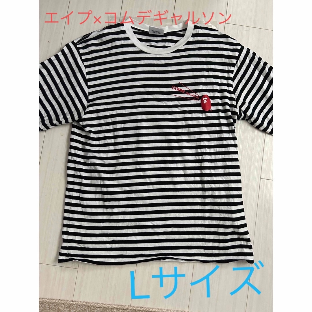 コムデギャルソン エイプ Tシャツ ロンT