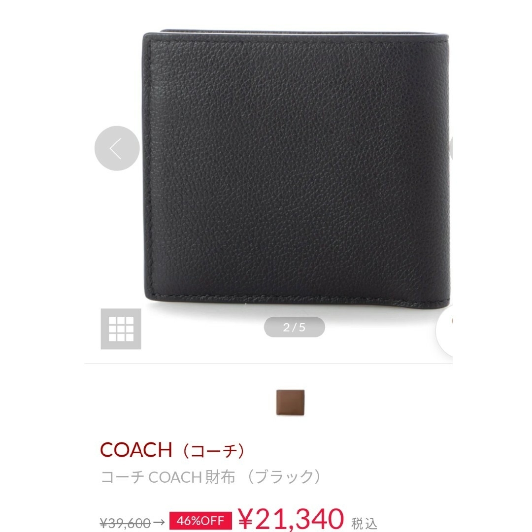 COACH - 新品未使用COACHコーチ！2つ折り財布！小銭入れ付き！の通販 