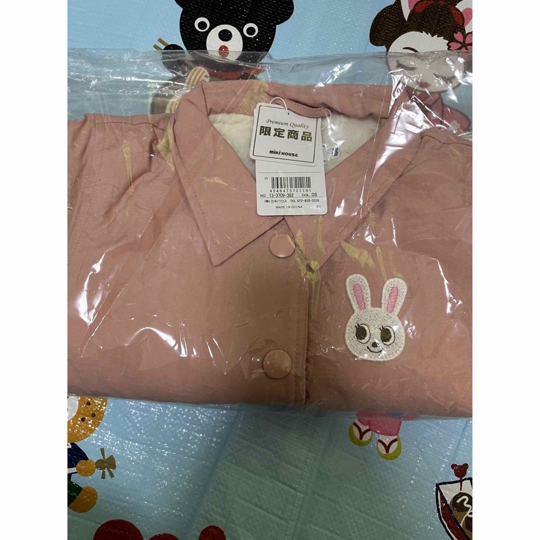 新品★ミキハウス★限定パーカー★90★プチうさこ★福袋