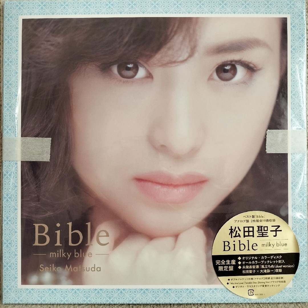 新品】松田聖子 Bible-milky blue- レコード メガジャケ付-