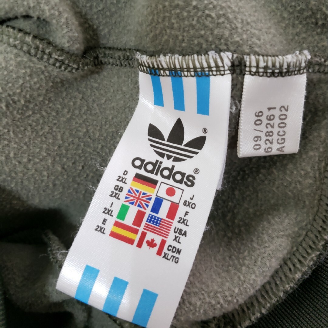 00s adidas Track Jacketアディダス　トラックジャケットXL