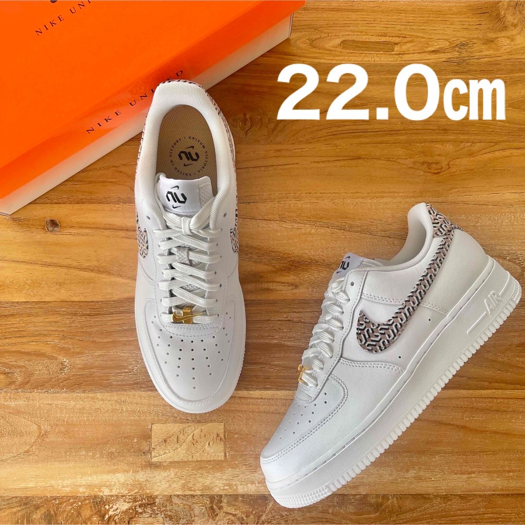 22.0㎝ NIKE AIRFORCE1 LX ナイキ エアフォース1 ベージュ