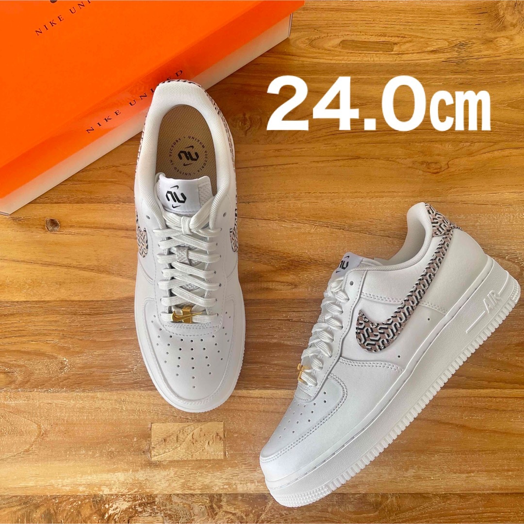 24.5㎝ NIKE AIRFORCE1 LX ナイキ エアフォース1 ベージュ