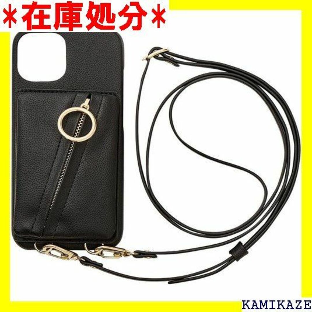 ☆送料無料 UNiCASE iPhone14/13 ケース 付きポーチ 4766 スマホ/家電/カメラのスマホアクセサリー(iPhoneケース)の商品写真