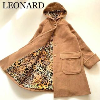 良品✨LEONARD カシミヤ100% ミンクファー　コート　パープル　ロング