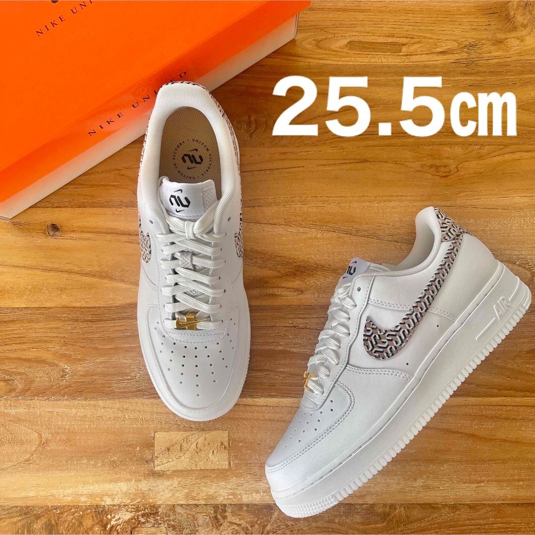 25.5㎝ NIKE AIRFORCE1 LX ナイキ エアフォース1 ベージュ