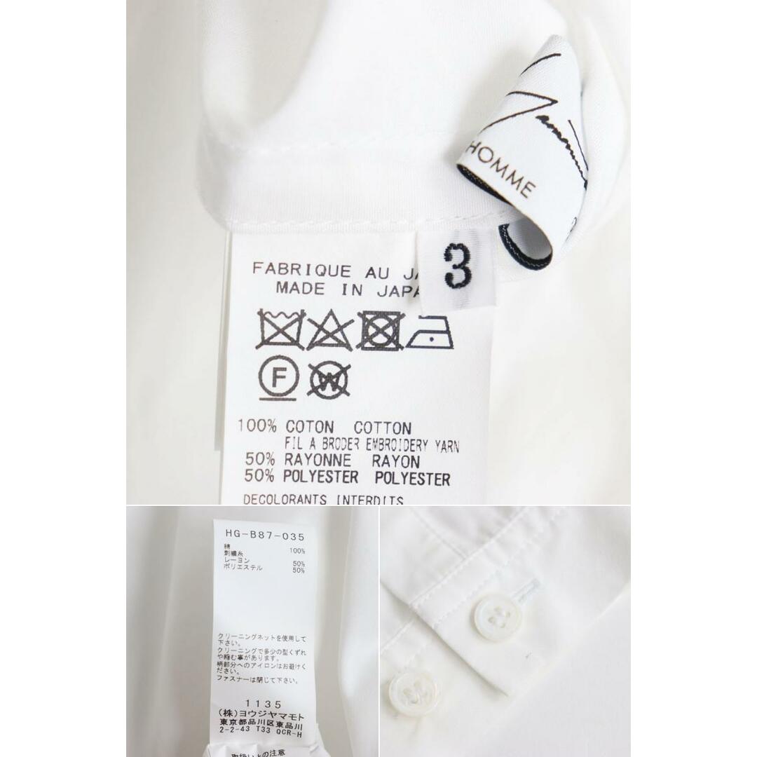 美品●22SS ヨウジヤマモト プールオム HG-B87-035 ダリア刺繍 フロントジップ スタンドカラー 長袖シャツ ホワイト 3 日本製 正規品
