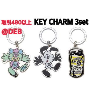 ガールズドントクライ(Girls Don't Cry)のWASTED YOUTH KEY CHARM VICK VISTY 3セット(キーホルダー)