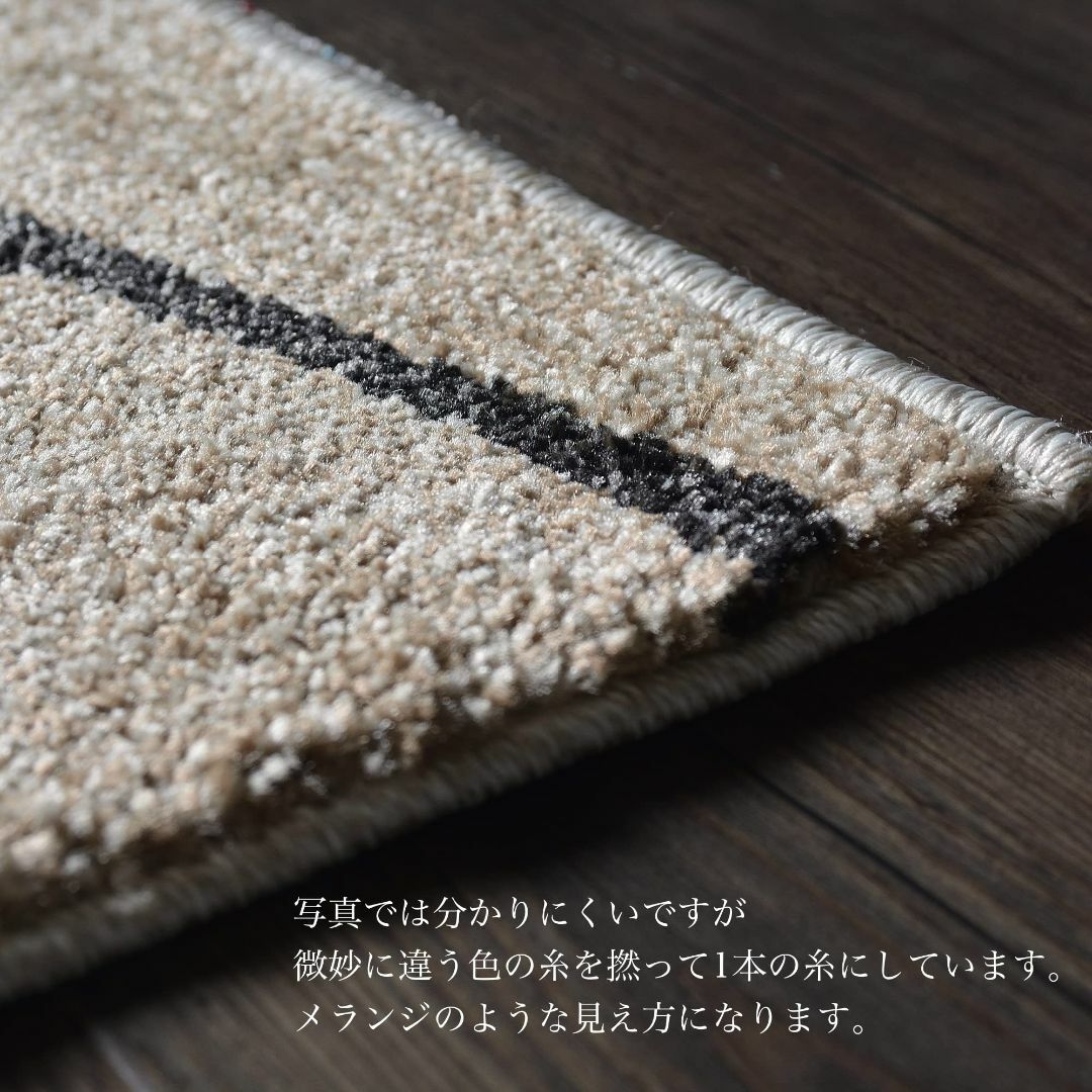 【色: ウェーブ アイボリー】RUGS-FACTORY ウィルトン織り ラグ ラ