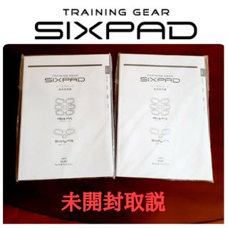 SIXPAD - SIXPAD 正規品 レッグベルト 2個セットの通販 by u's shop