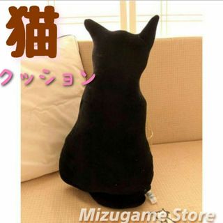 猫ちゃん 抱き枕  可愛い ぬいぐるみ クッション インテリア  車内インテリア(ソファセット)