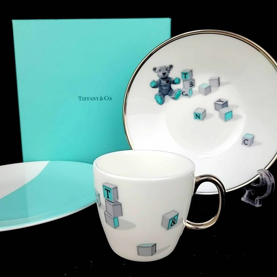 新品未使用  Tiffany& Co.  ティファニー ベア＆ブロック 小物入れ