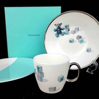 ティファニー 食器の通販 3,000点以上 | Tiffany & Co.のインテリア ...